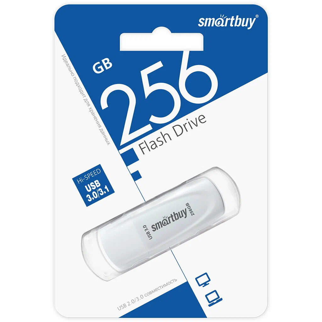 Флеш-накопитель USB 3.0/3.1 Smartbuy 256 GB Scout белый