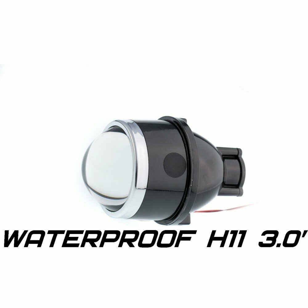 Би-модуль Optimа Waterproof Lens 3.0 H11, модуль для противотуманных фар под лампу H11 3.0 дюйма