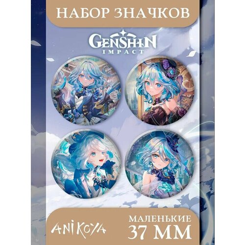 фото Значки на рюкзак фурина геншин импакт genshin impact anikoya