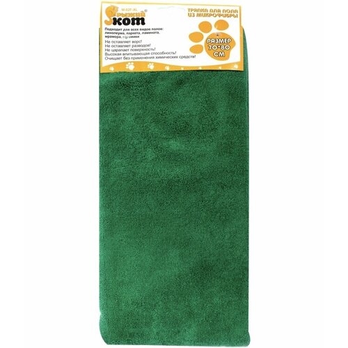 Тряпка для пола микрофибра 80х100см 220гм2 зеленая 627₽
