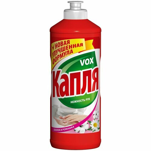 Средство для мытья посуды Капля Vox 
