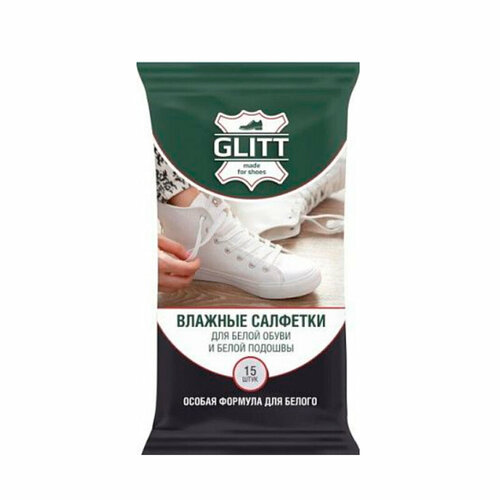 Влажные салфетки Glitt Для Белой Обуви и Белой Подошвы 15 шт 173₽