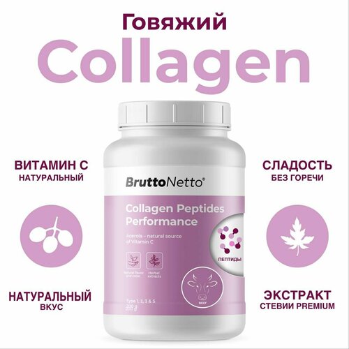 Коллаген говяжий с витамином C Collagen Peptides Performance, гидролизованный пептидный порошок со вкусом Натуральный вкус, 200 гр живой коллаген с витамином c collagen live в желе со вкусом персика 500 гр