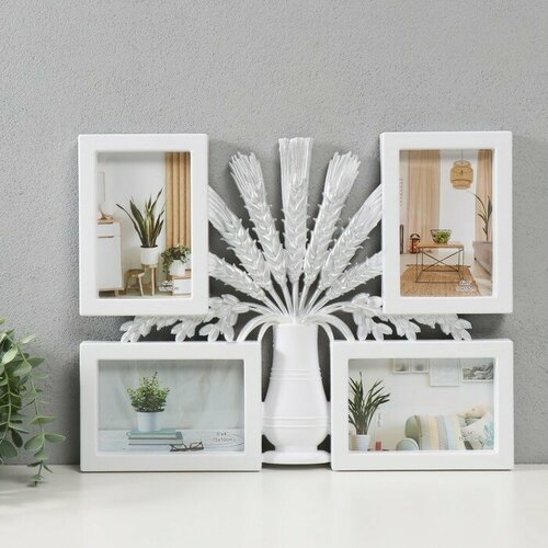 Фоторамка пластик на 4 фото 10х15 Ваза с колосками белая с серебром 415х322х25 см 2317₽