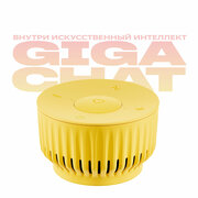 Умная колонка Sber SberBoom Mini с голосовым ассистентом Салют (SBDV-00095Y), желтый