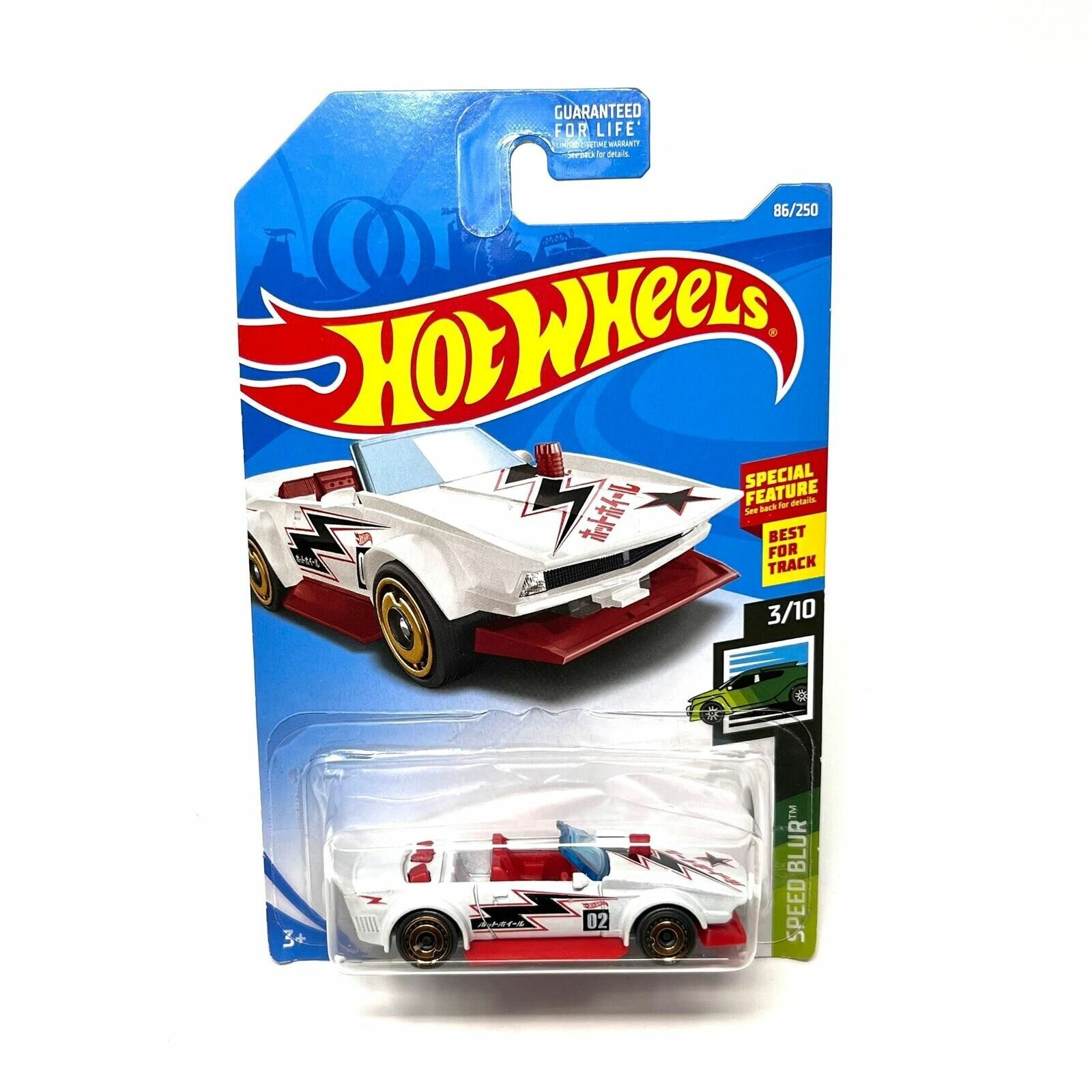 Машинка детская Hot Wheels коллекционная TRACK MANGA