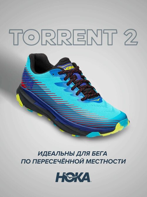 Кроссовки HOKA, полнота B, размер US7B/UK5.5/EU38 2/3/JPN24, синий, бирюзовый