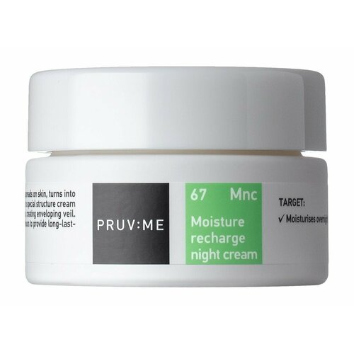 Ночной крем для лица восстанавливающий гидробаланс PRUV ME Mnc 67 Moisture Recharge Night Cream