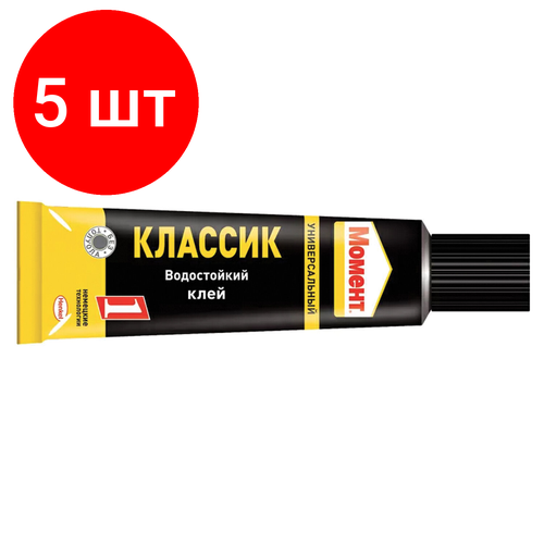 Комплект 5 шт, Клей универсальный МОМЕНТ-1, 30 мл, в шоу-боксе, 873854