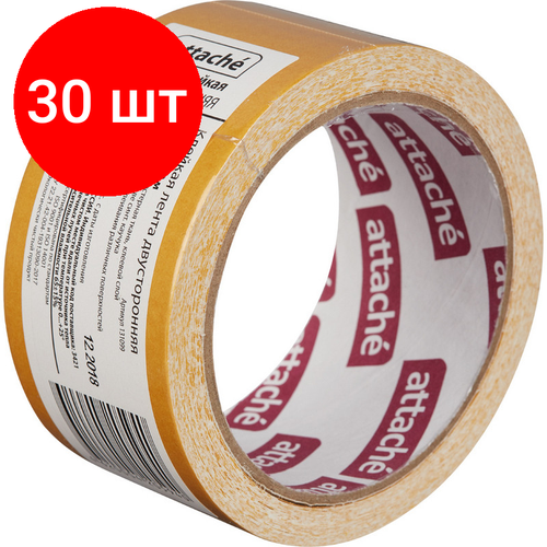 Комплект 30 штук, Клейкая лента двухсторонняя ATTACHE 50мм х 10м, на тканевой основе клейкая лента двухсторонняя на тканевой основе 50 мм х 10 м