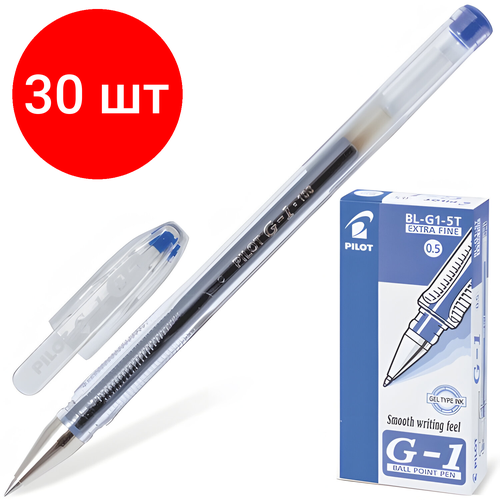 Комплект 30 шт, Ручка гелевая PILOT G-1, синяя, корпус прозрачный, узел 0.5 мм, линия письма 0.3 мм, BL-G1-5T