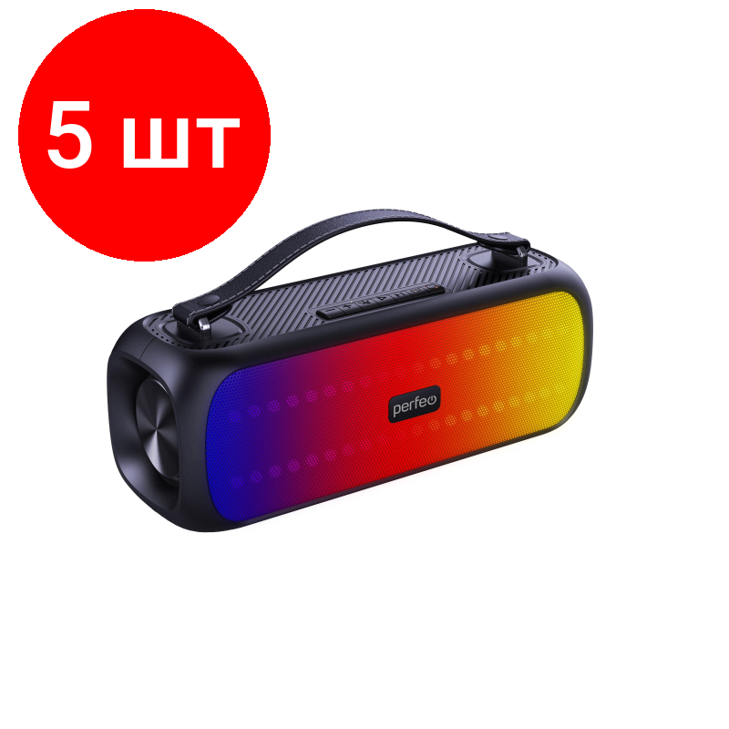 Комплект 5 штук, Колонка Perfeo L.E.D, 14Вт, MP3/USB/AUX/FM черная (PF_D0053)