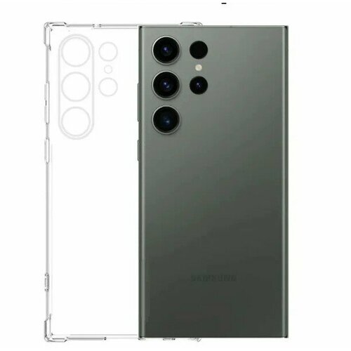 Силиконовая накладка смартфон S23Ultra