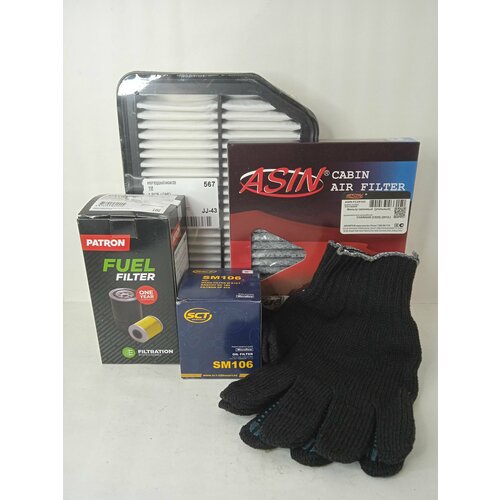 Комплект фильтров для ТО Changan CS 35 16 л Уголь 1890₽