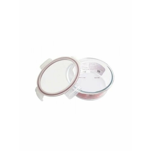 Контейнер для хранения BM-0108 LIMPOPO