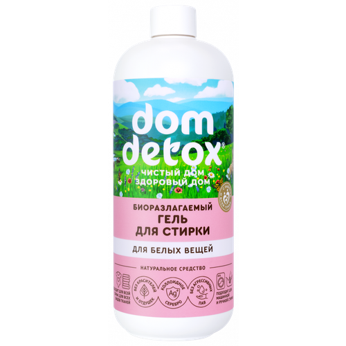 Биоразлагаемый гель для стирки Для белых вещей DOMDETOX 500 мл Дом Природы 404₽