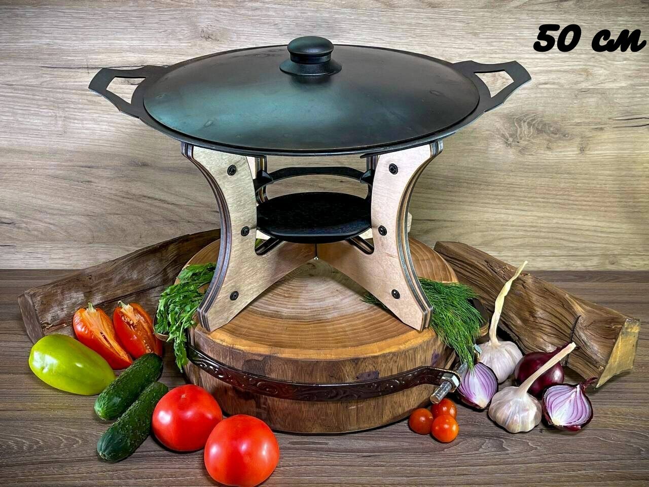 Садж с крышкой 50 см с подставкой Тетра