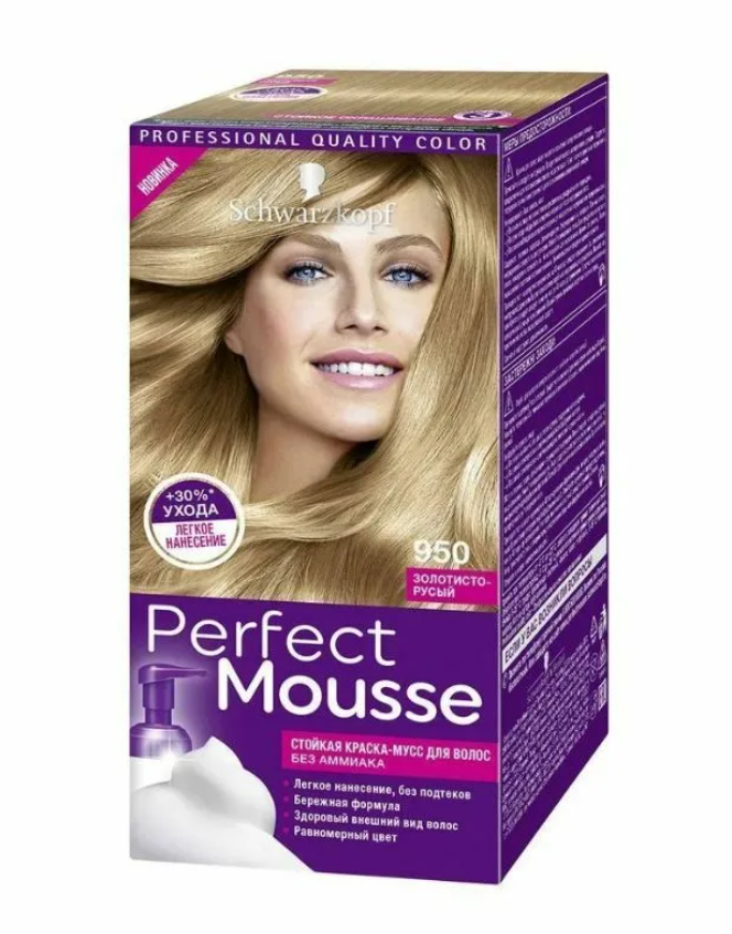 Краска-мусс для волос Perfect Mousse, золотисто-русый 950, 92.5 мл.