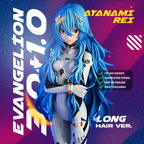 плюшевая рей аянами евангелион evangelion фигурка rei ayanami мягкая игрушка аниме 22 см Аниме фигурка Rei Ayanami Long Hair Version 17 см / POP UP PARADE