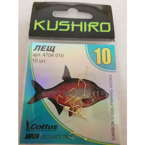 фото Крючки kushiro лещ (4704) №10 cottus