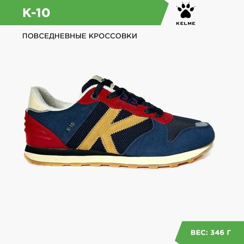 фото Кроссовки kelme, размер 43 eur/ 09.5 usa, желтый, синий
