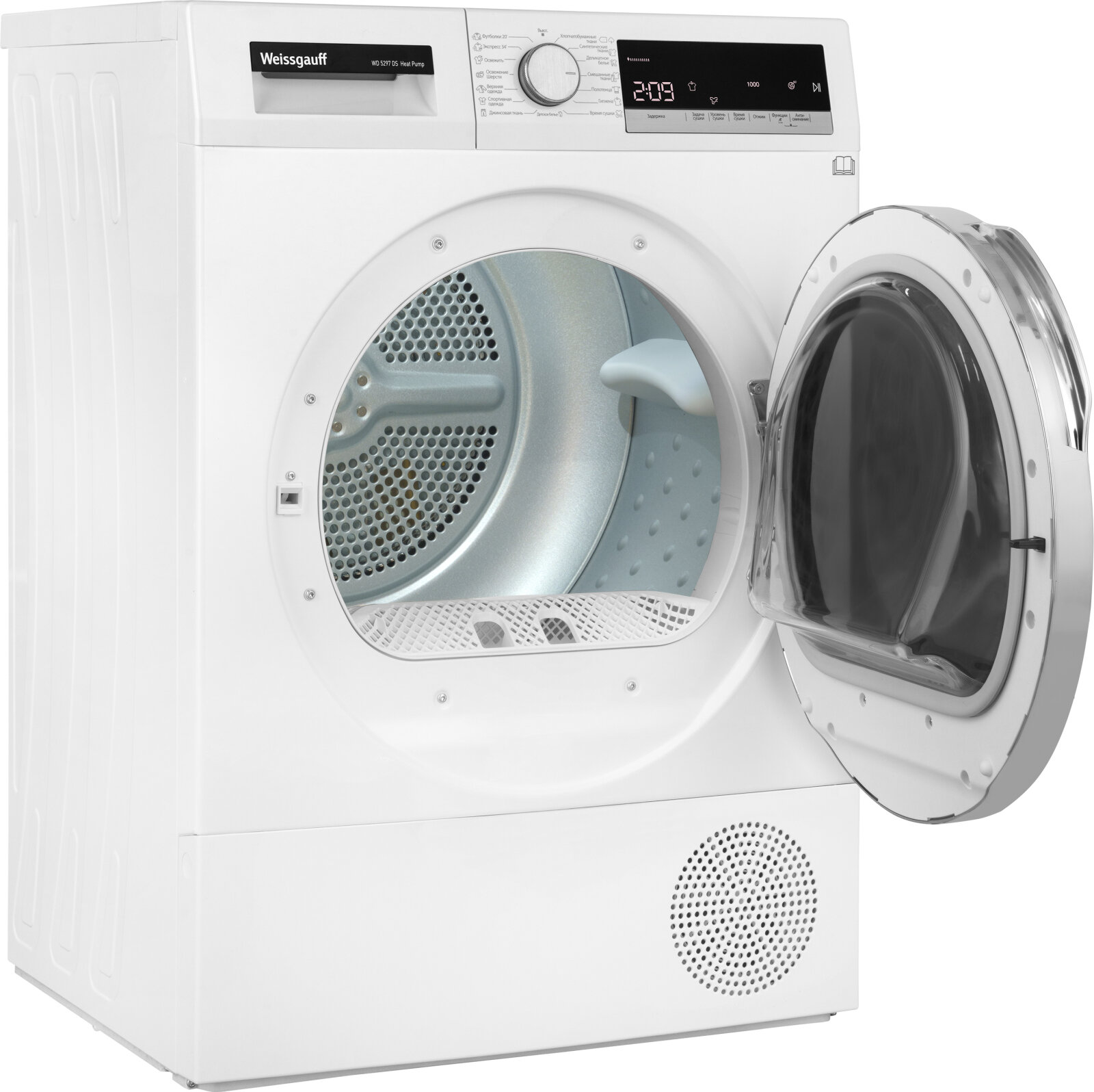 Сушильная машина Weissgauff WD 5697 D Condenser — фото 3