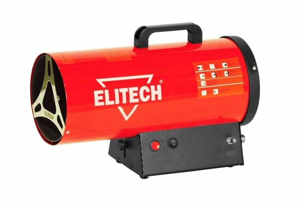 Тепловая пушка Elitech ТП 10ГБ газовая 10кВт (177653)