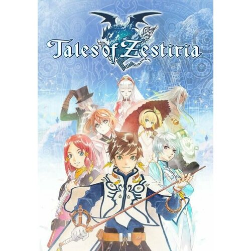 Tales of Zestiria (Steam; PC; Регион активации РФ, СНГ)