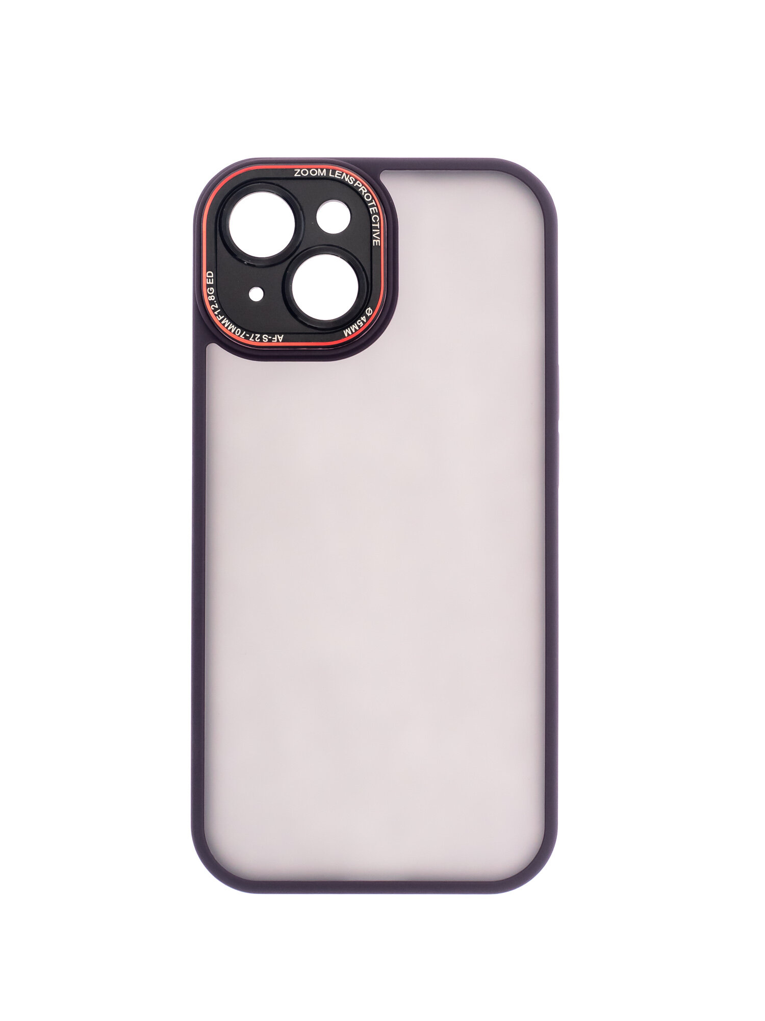 Чехол-накладка для iPhone 15 VEGLAS Crystal Shield фиолетовый