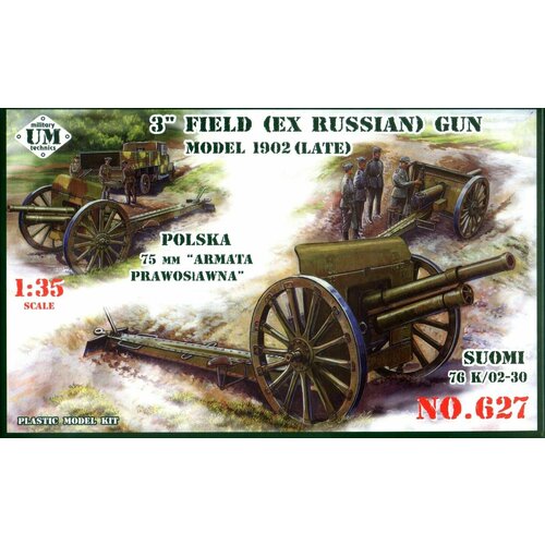 Сборная модель UM Military Technics Field (ex Russian) Gun 1902 late (627) 1:35