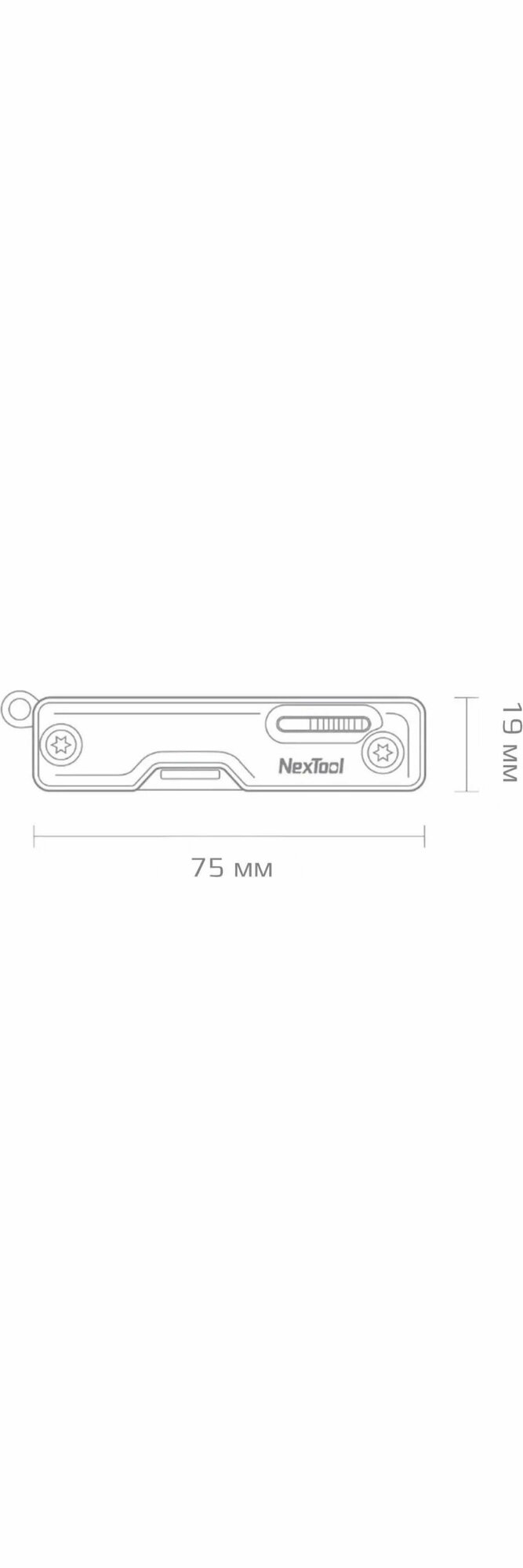 Мультитул Xiaomi NexTool Multifunction Knife Khaki (NE20100) - фото №3