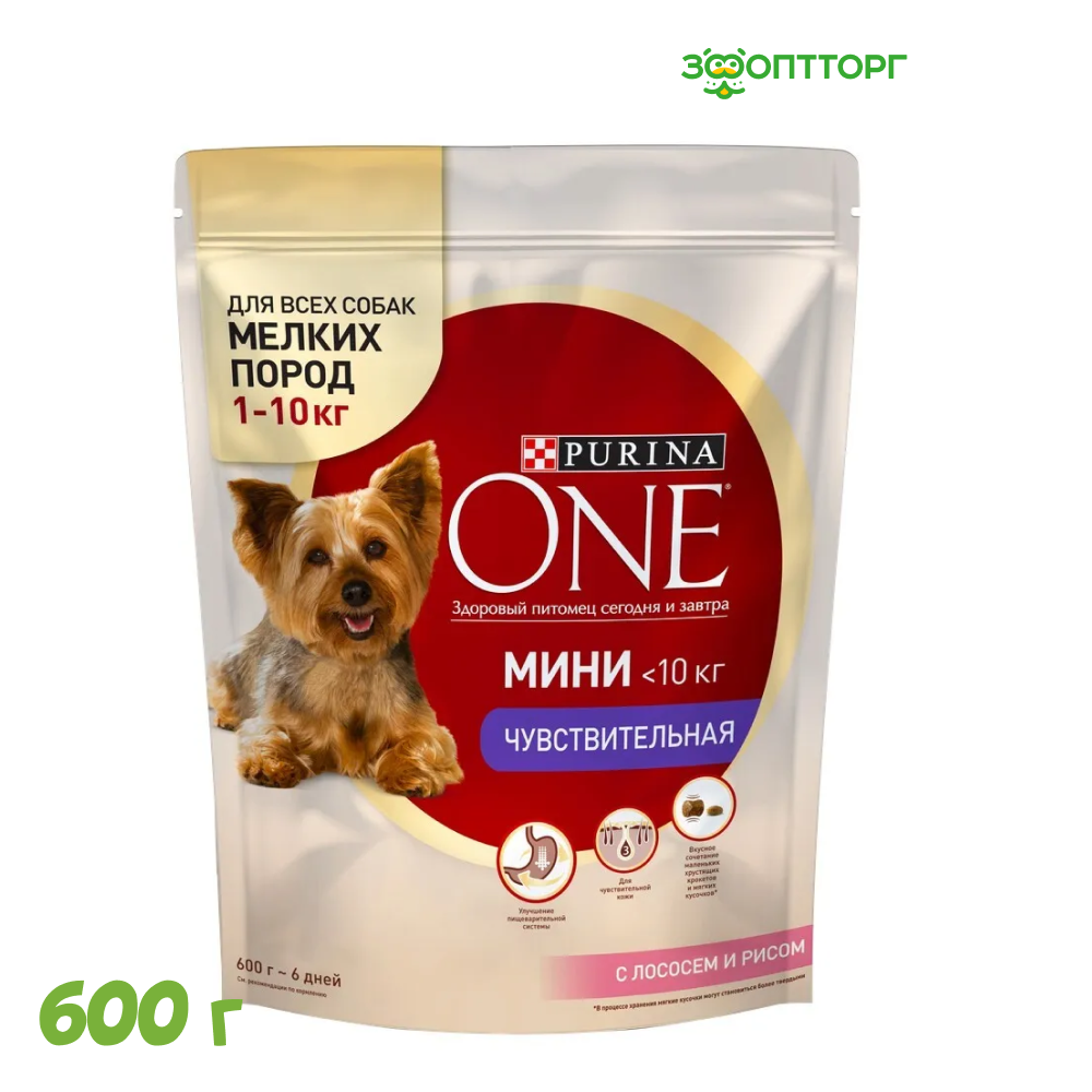 Purina One Мини "Чувствительная" для взрослых собак мелких пород с чувствительным пищеварением Лосось, 600 г.