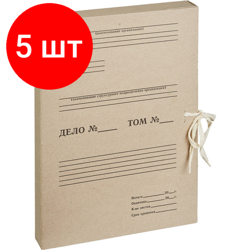 Комплект 5 штук, Короб архивный Отчет Архив Attache на завязках 35 мм