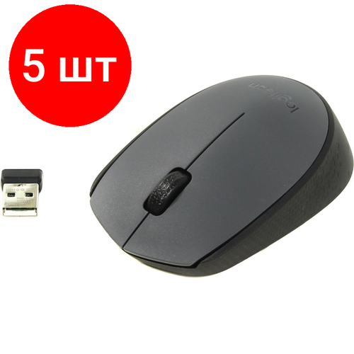 Комплект 5 штук, Мышь компьютерная Logitech беспроводная M170, Gray [910-004646 мышь беспроводная logitech m170 black