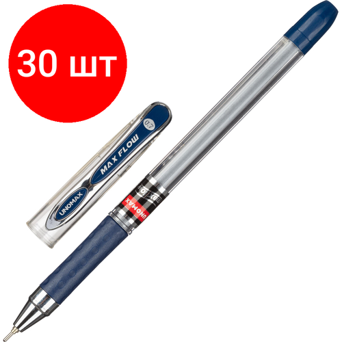 Комплект 30 штук, Ручка шариковая неавтомат. Unomax/Unimax Max Flow 0.7мм, син, масл, манж