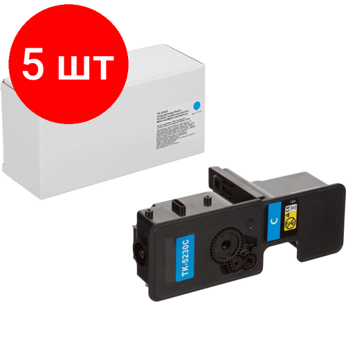 Комплект 5 штук, Тонер-картридж Retech TK-5230C гол. для Kyocera M5521cdn/M5521cdw/P5021cdn картридж tk 5230c