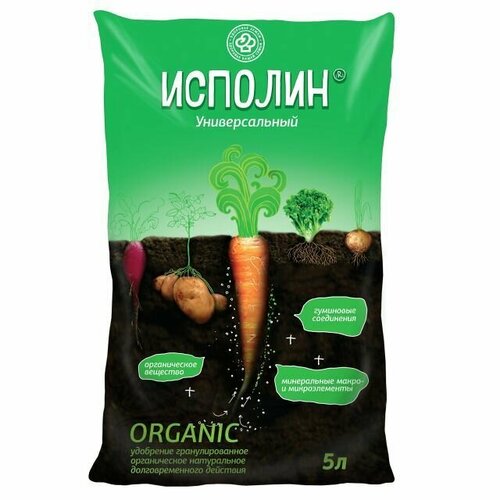 Удобрение Исполин универсальный Organic НордПалп 5л удобрение исполин картофельный 5 литров