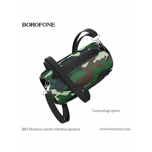 Портативная колонка BR4 Horizon sports Bluetooth зеленый 109200₽