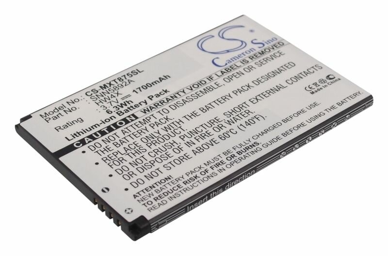 Аккумулятор CameronSino CS-MXT875SL для Motorola Atrix 2