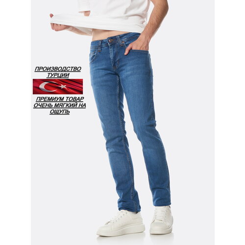 фото Джинсы franco lucci джинсы мужские зауженные franco lucci имеющие в составе ткани эластан., размер 32, синий