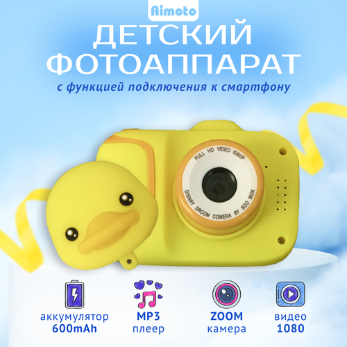 Детский фотоаппарат Aimoto Foto Утя Желтый 1750₽