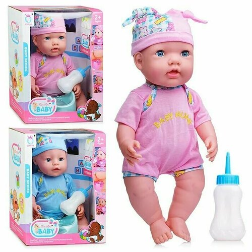 Кукла пупс 38 см. с аксессуарами. Пьет, писает, издает звуки.