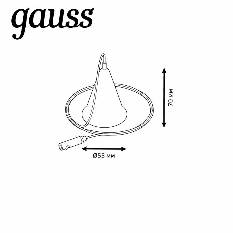 комплект подвесов gauss для трековых шинопроводов черный tr119 - фото №5