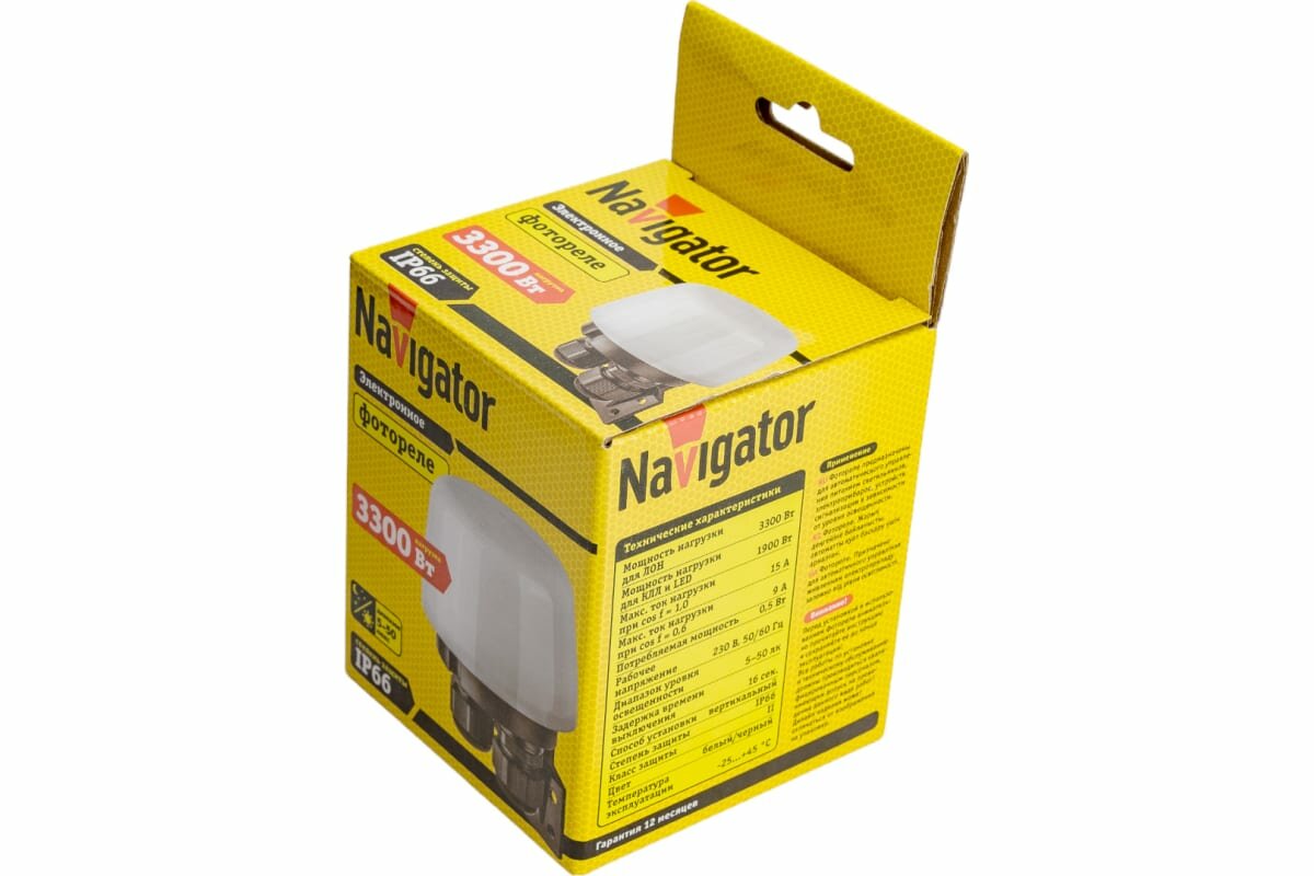 Датчик Navigator NS-PC05-WH Фотореле 80452