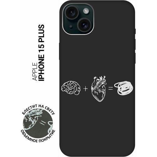 Силиконовый чехол на Apple iPhone 15 Plus / Эпл Айфон 15 Плюс с рисунком Brain Plus Heart W Soft Touch черный силиконовый чехол на apple iphone 15 pro эпл айфон 15 про с рисунком brain plus heart w soft touch черный