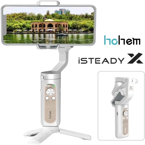 Стабилизатор для смартфона