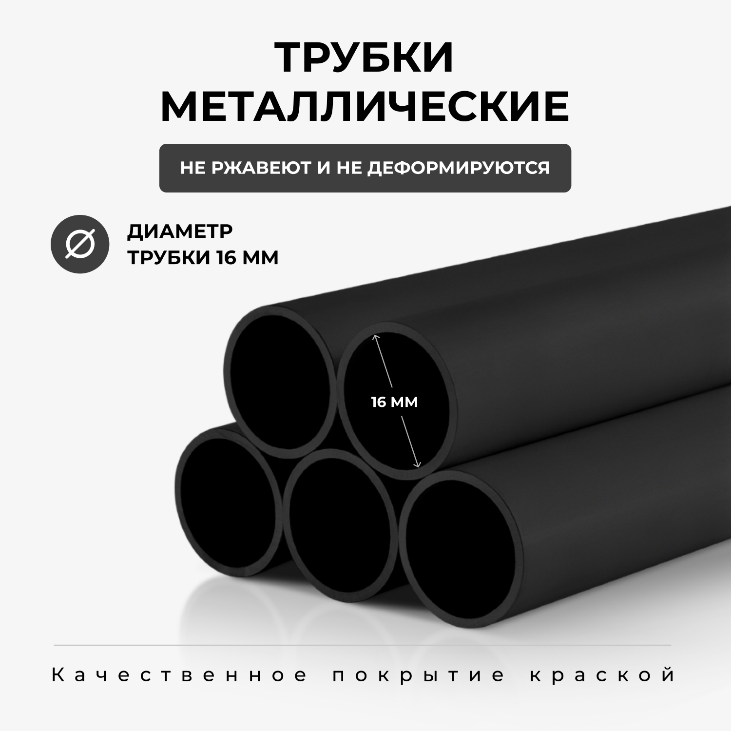 Вешалка напольная, органайзер для хранения вещей, для одежды, полка для обуви, подставка, стойка, 170х108х36 — фото 1