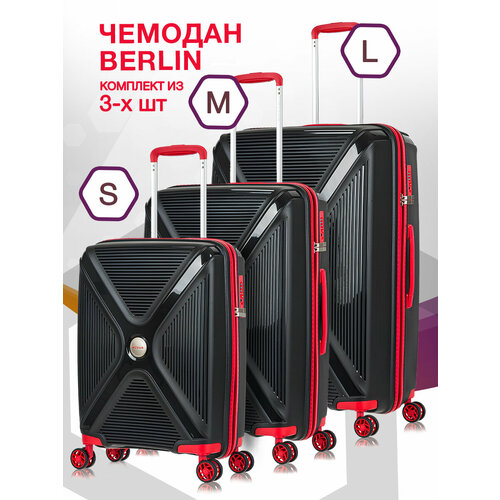 Комплект чемоданов L'case, 3 шт., 119 л, размер S/M/L, белый