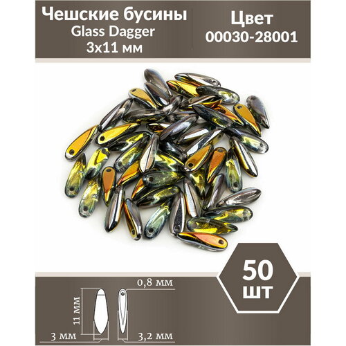 Чешские бусины, Glass Dagger, 3х11 мм, цвет Crystal Marea, 50 шт.