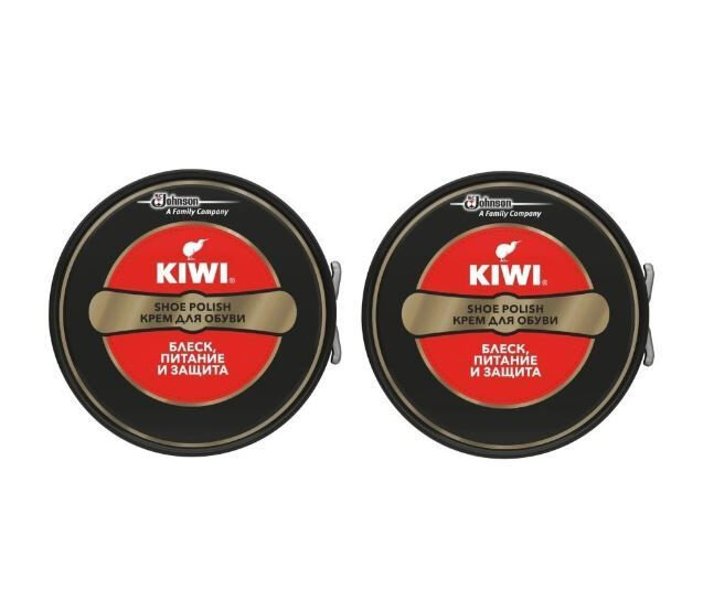 Крем для обуви Kiwi Shoe Polish в банке черный, 2шт по 50мл